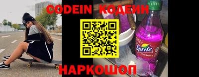 кокаин VHQ Аргун