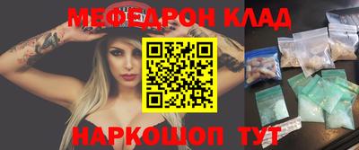 каннабис Апрелевка