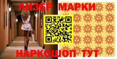 кокаин VHQ Аргун