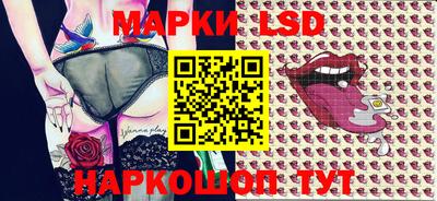 кокаин VHQ Аргун