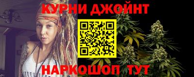 кокаин VHQ Аргун