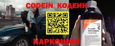 каннабис Апрелевка