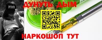 кокаин VHQ Аргун