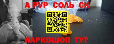 каннабис Апрелевка