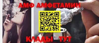 каннабис Апрелевка