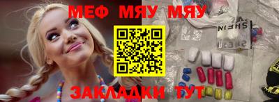 каннабис Апрелевка